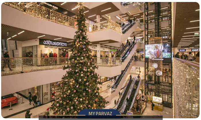 galeria mall